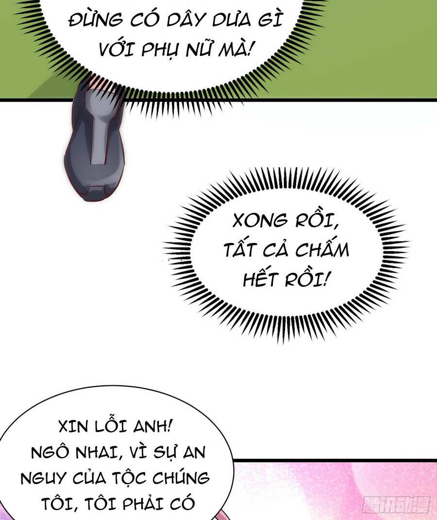 Ta Có Thanh Đại Thần Kiếm: Chapter 2