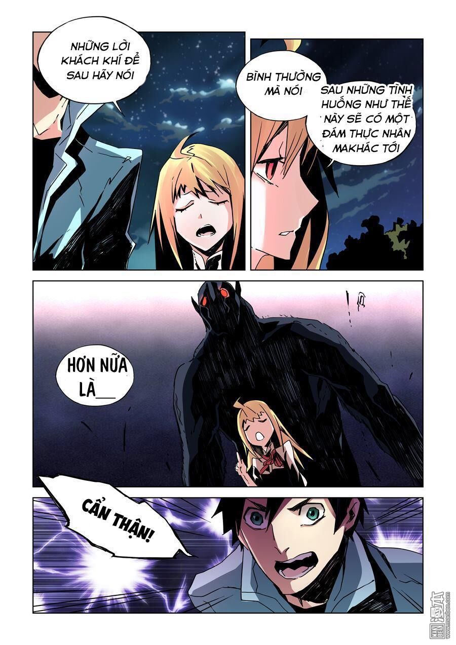 After Transformation, Mine And Her Wild Fantasy: Chapter 13