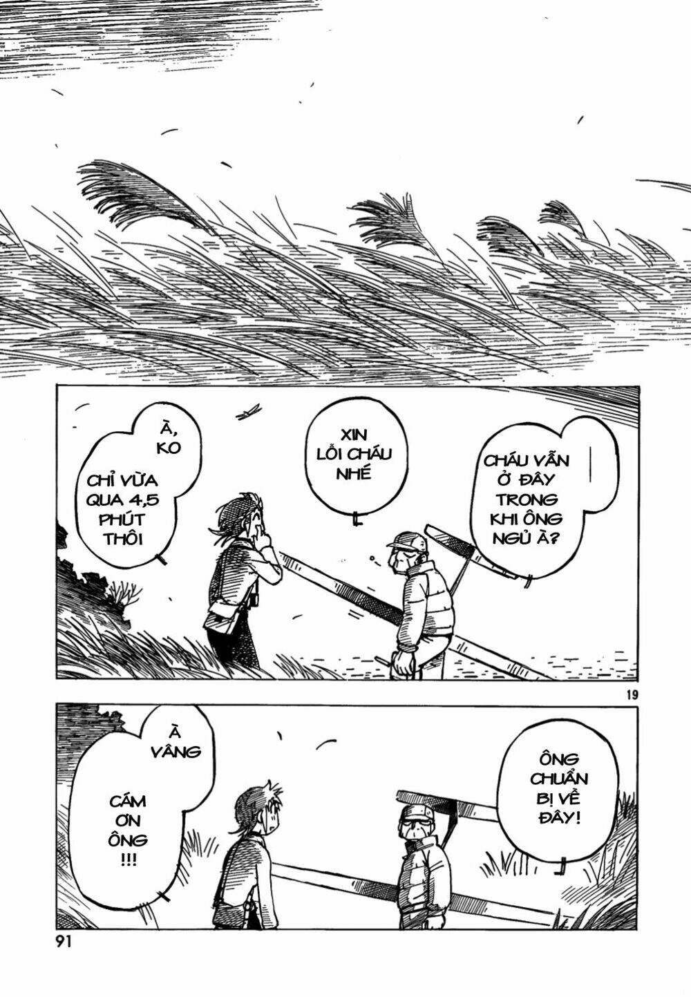 Kotonoba Drive: Chapter 2