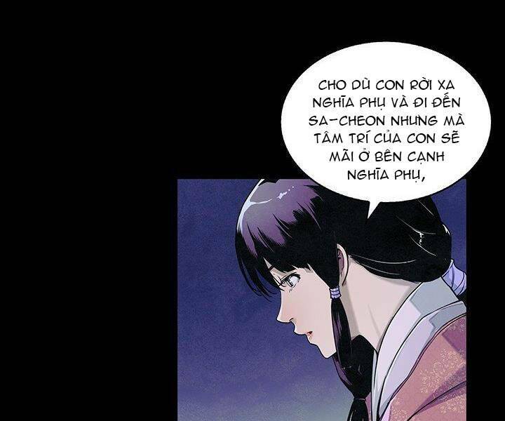 Mục Hạ Vô Nhân: Chapter 1