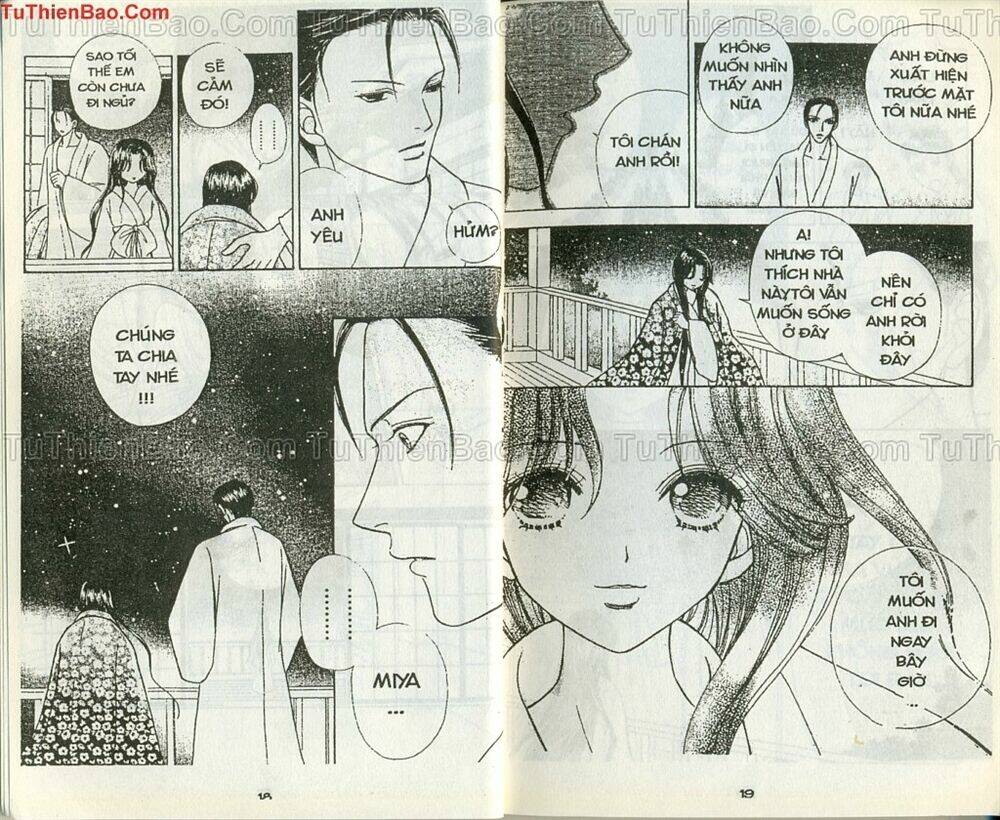 Love Monster: Chapter 57