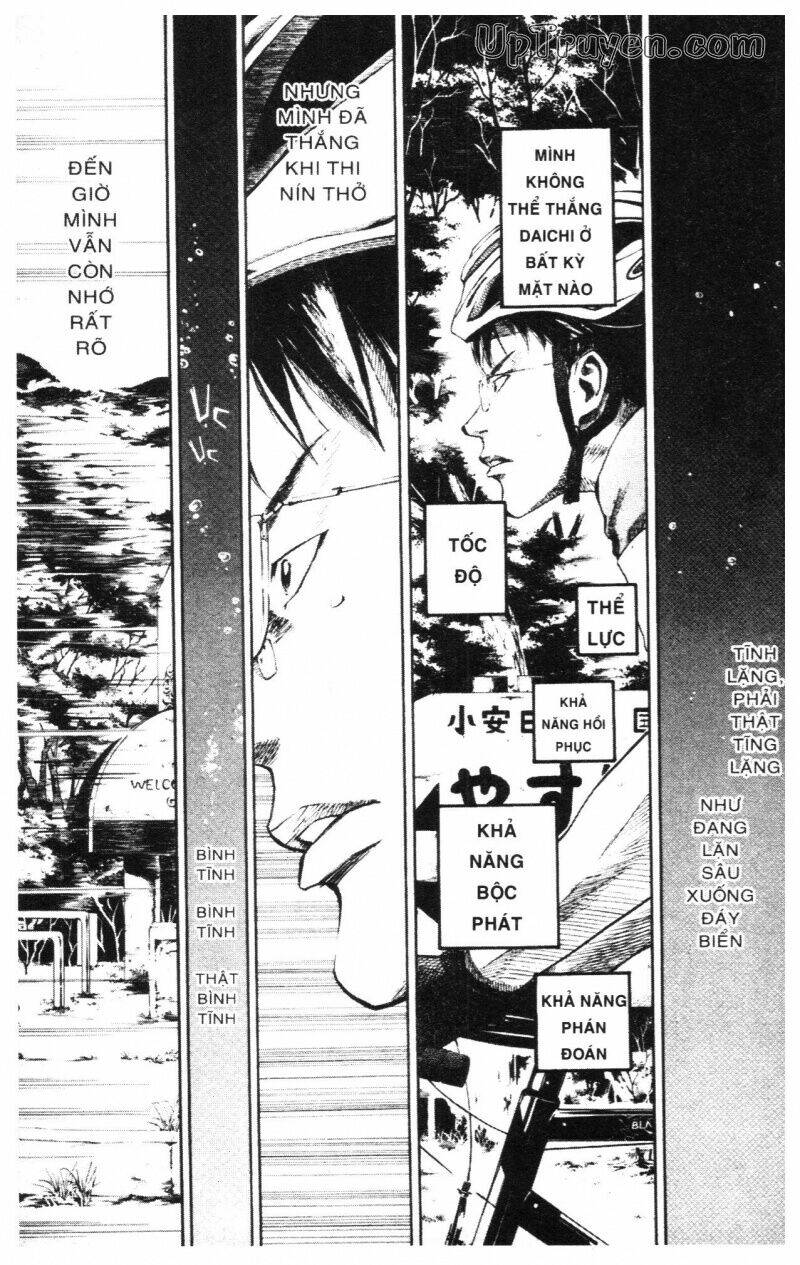 Over Drive: Chapter 11