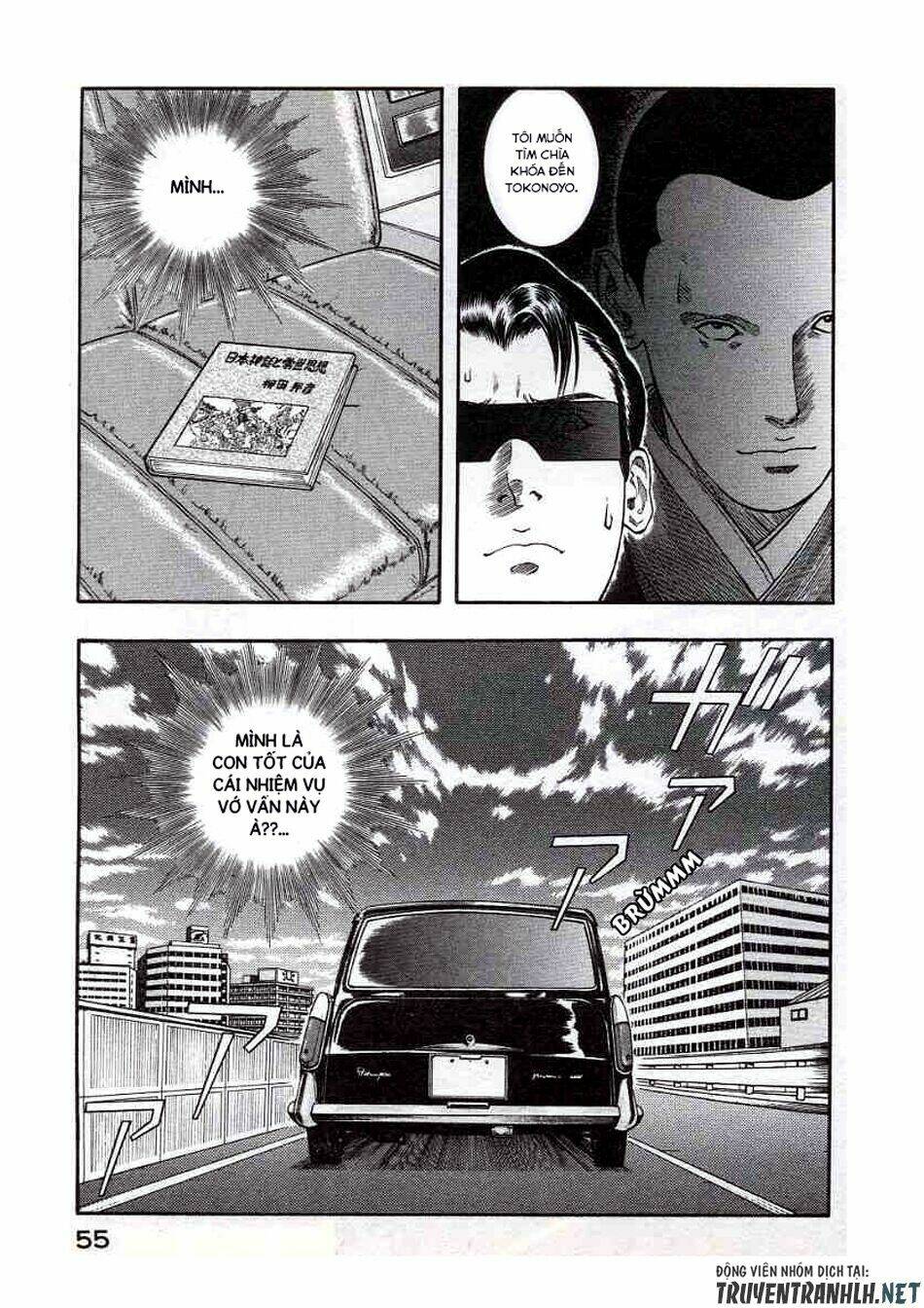 Inugami: Chapter 21