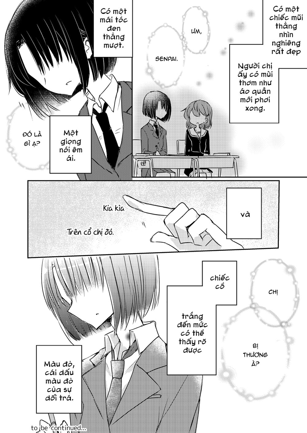 1 X 1/2: Chapter 12