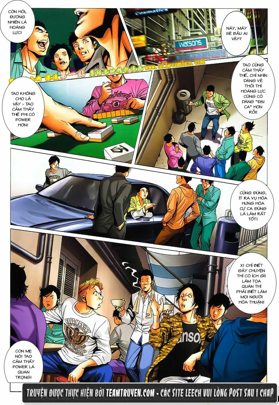 Người Trong Giang Hồ: Chapter 1560: Thiết Phiếu