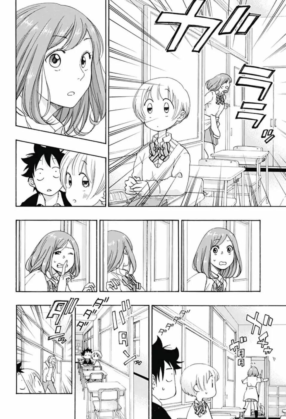 Tình Yêu Thuần Khiết Của Tuổi Trẻ: Chapter 34