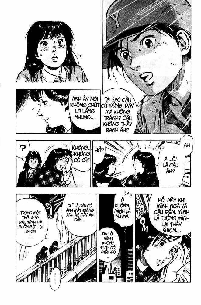 Family Compo: Chapter 6