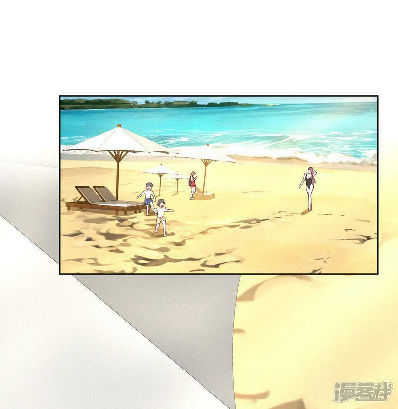 Trọng sinh quý thê chi phục thù hoa lệ: Chapter 27