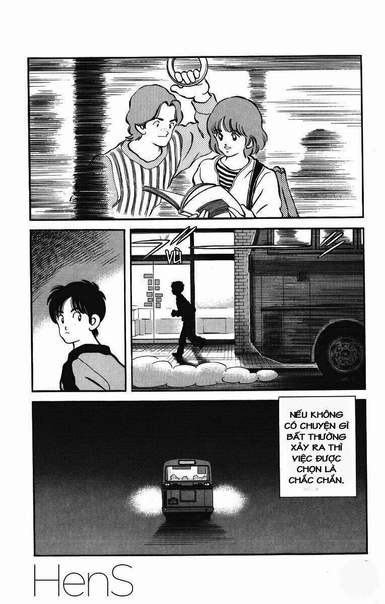 H2: Chapter 245