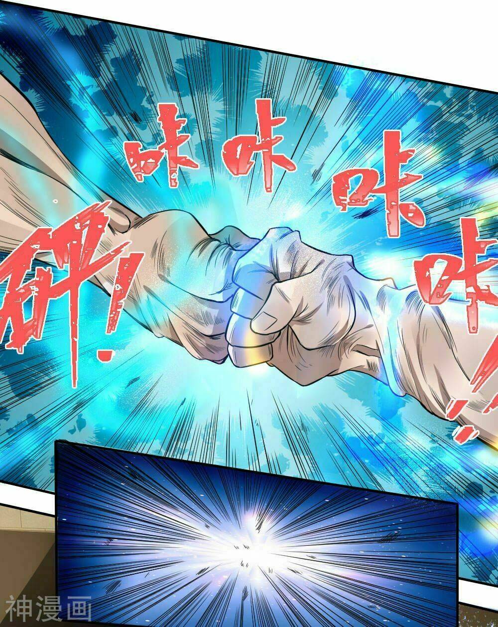 Tuyệt Thế Binh Vương: Chapter 70