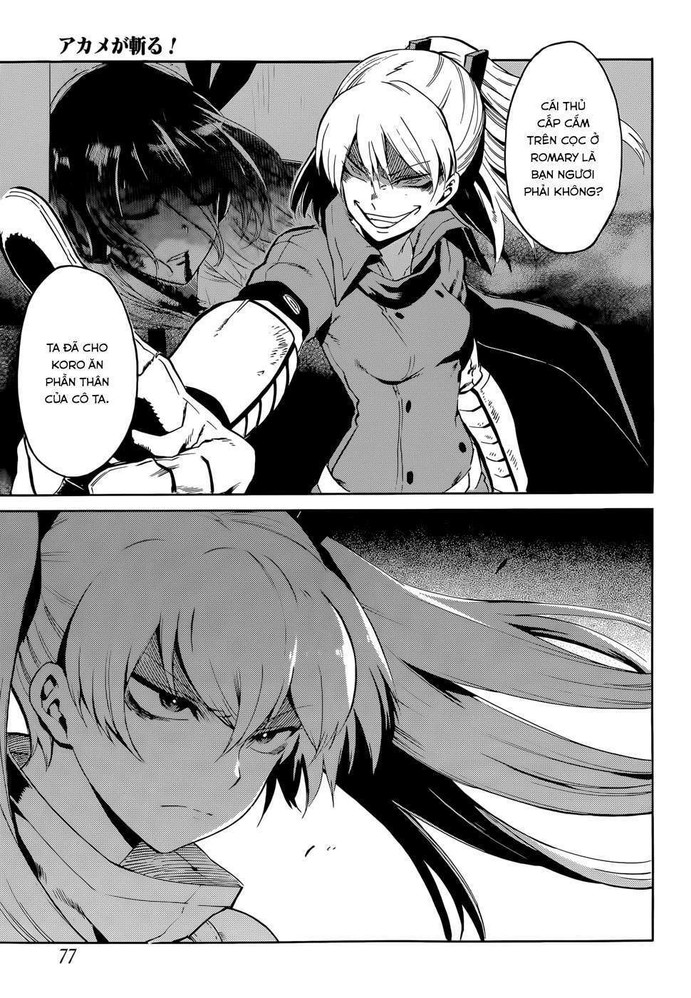 Akame Ga Kiru: Chapter 37