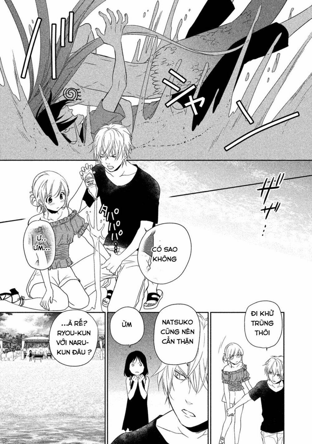 Mermaid Boys: Chapter 4