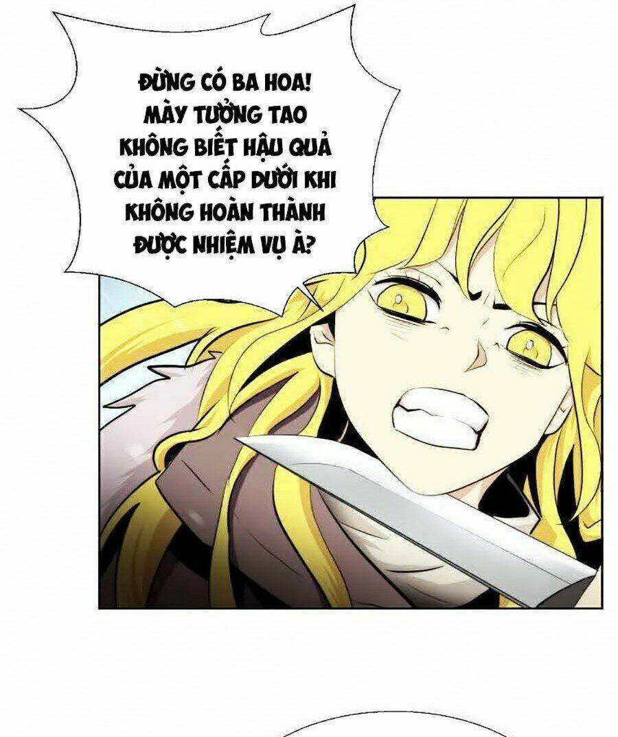 Sức Cùng Lực Kiệt: Chapter 17