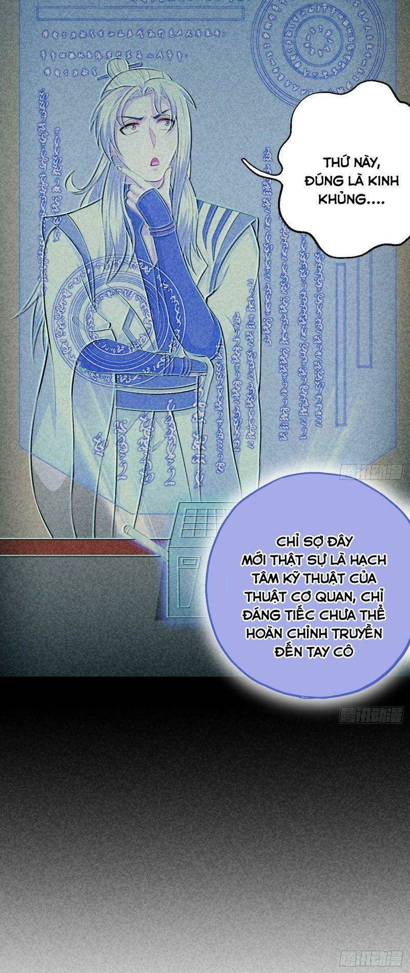 Tu Chân Toàn Dựa Số Lý Hóa: Chapter 22