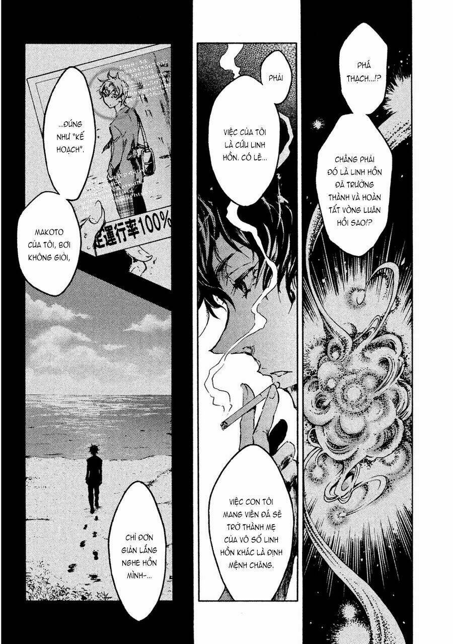 Livingstone: Chapter 21