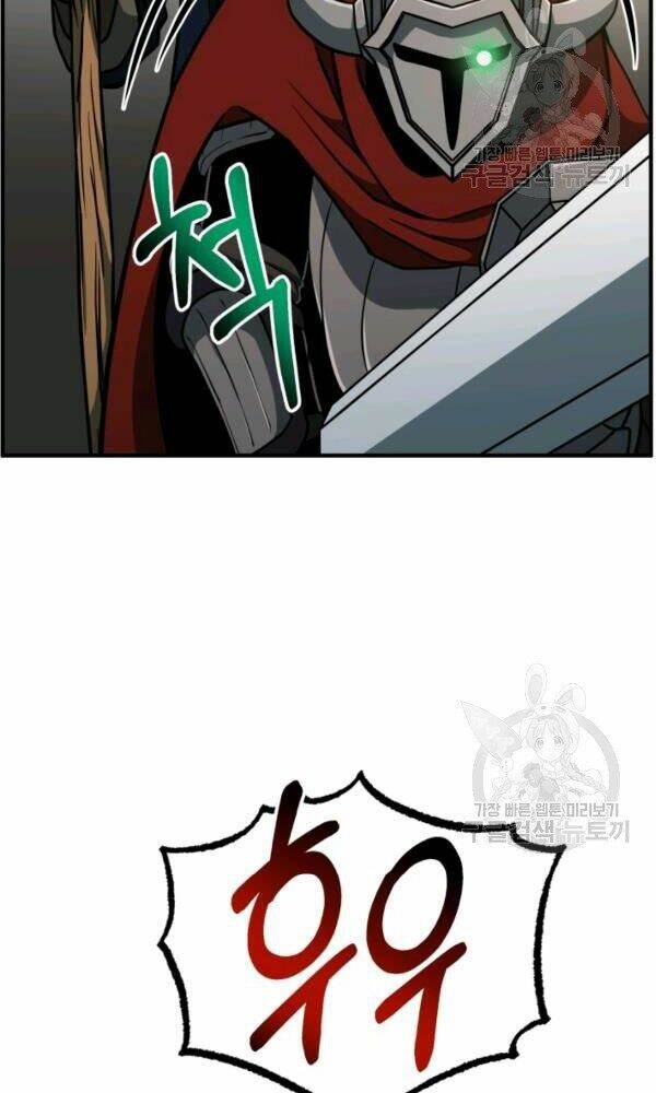 Ngôi Nhà Kết Nối Với Hầm Ngục: Chapter 33