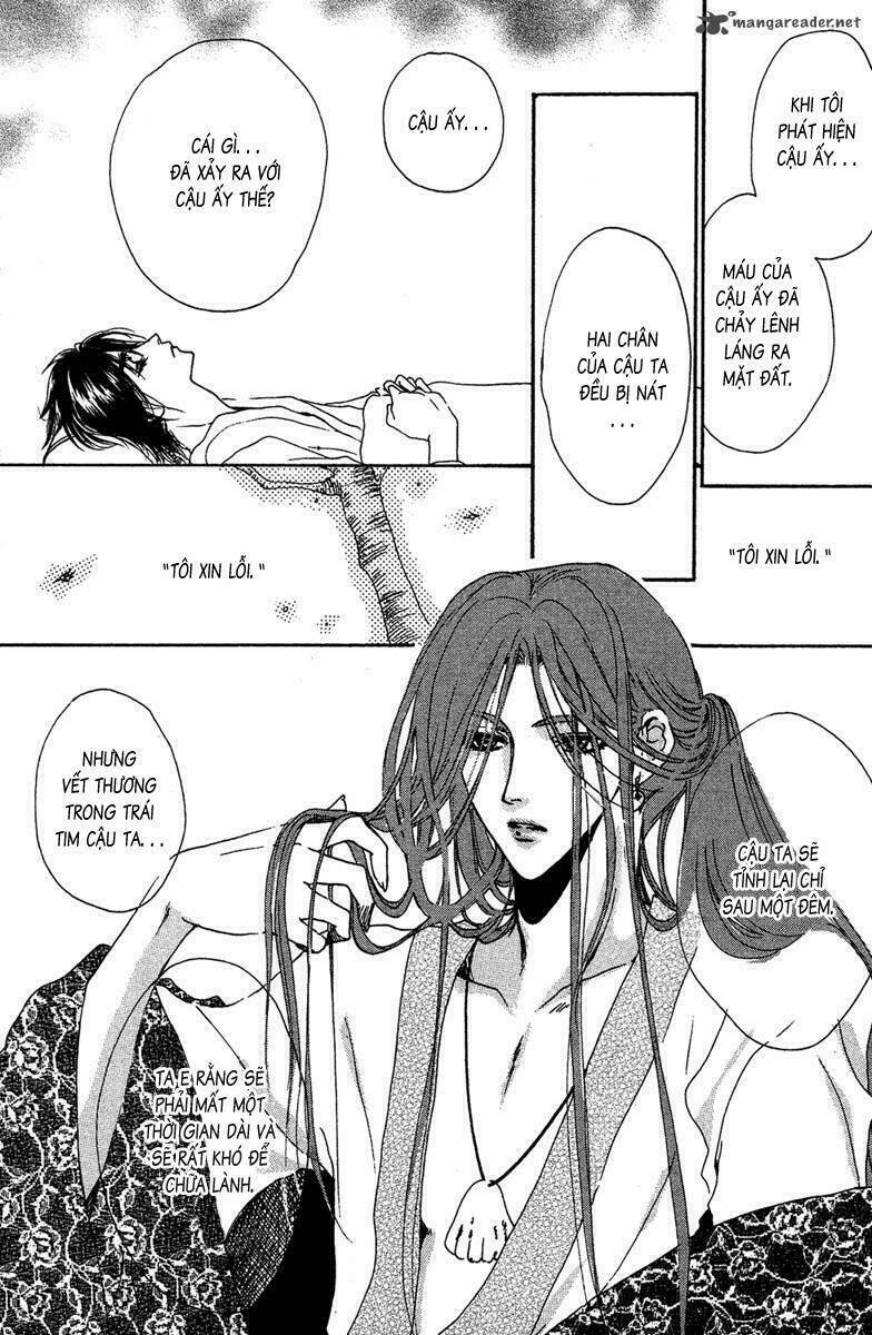 Tao Tie Jie: Chapter 7