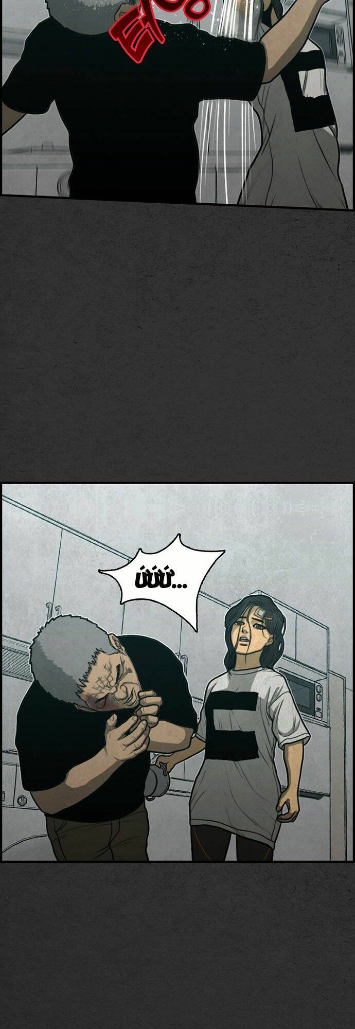 Khu Trọ Quỷ Ám: Chapter 33