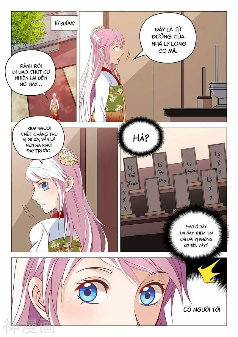 Dương Quý Phi Là Lính Đặc Chủng: Chapter 16