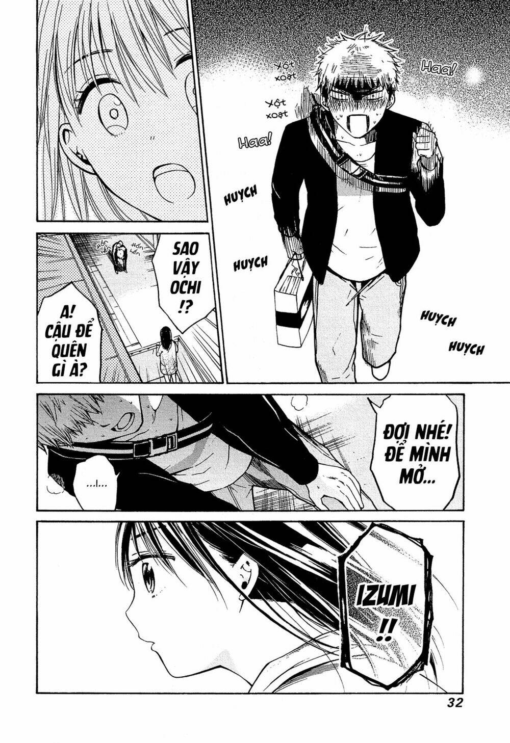 Boy Skirt: Chapter 7