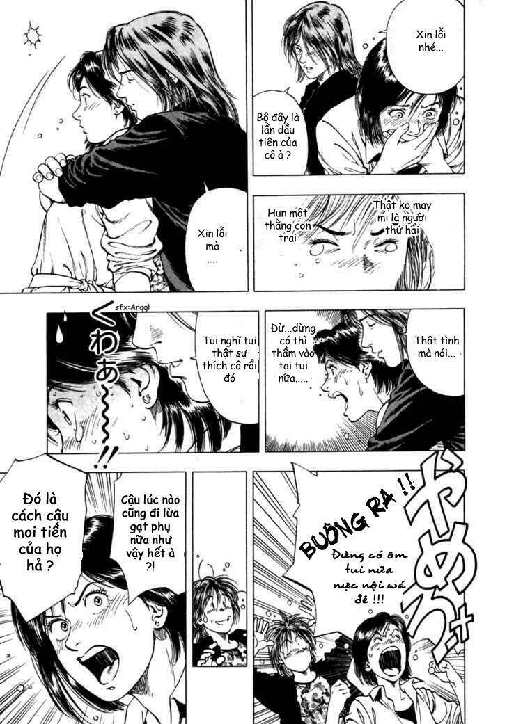Family Compo: Chapter 47