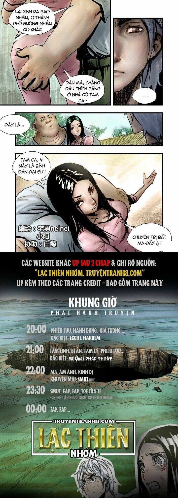 Thâu Hồn: Chapter 33