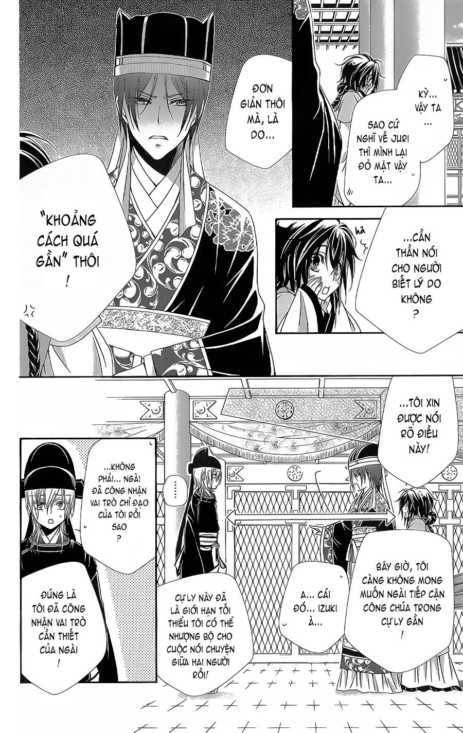 Hyakka Mangekyou: Chapter 9