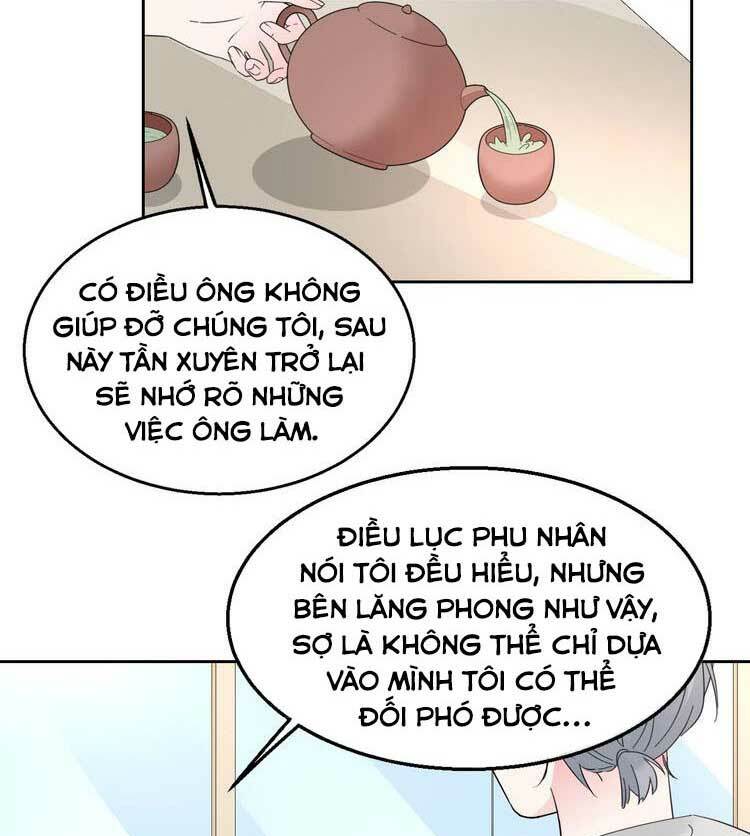 Điều Ước Sủng Ái Bất Bình Đẳng: Chapter 127.2