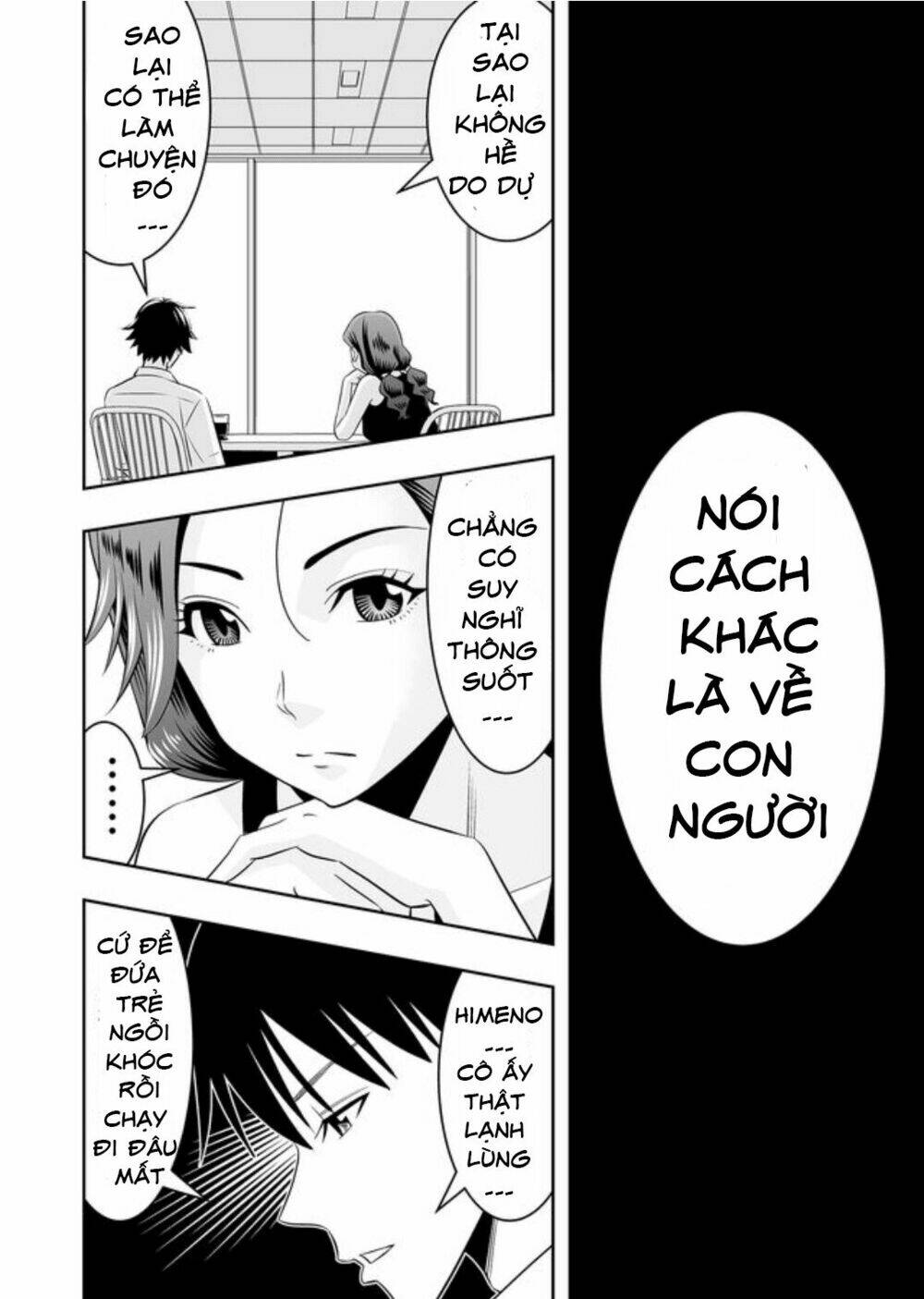 Souzou No Ringo: Chapter 11