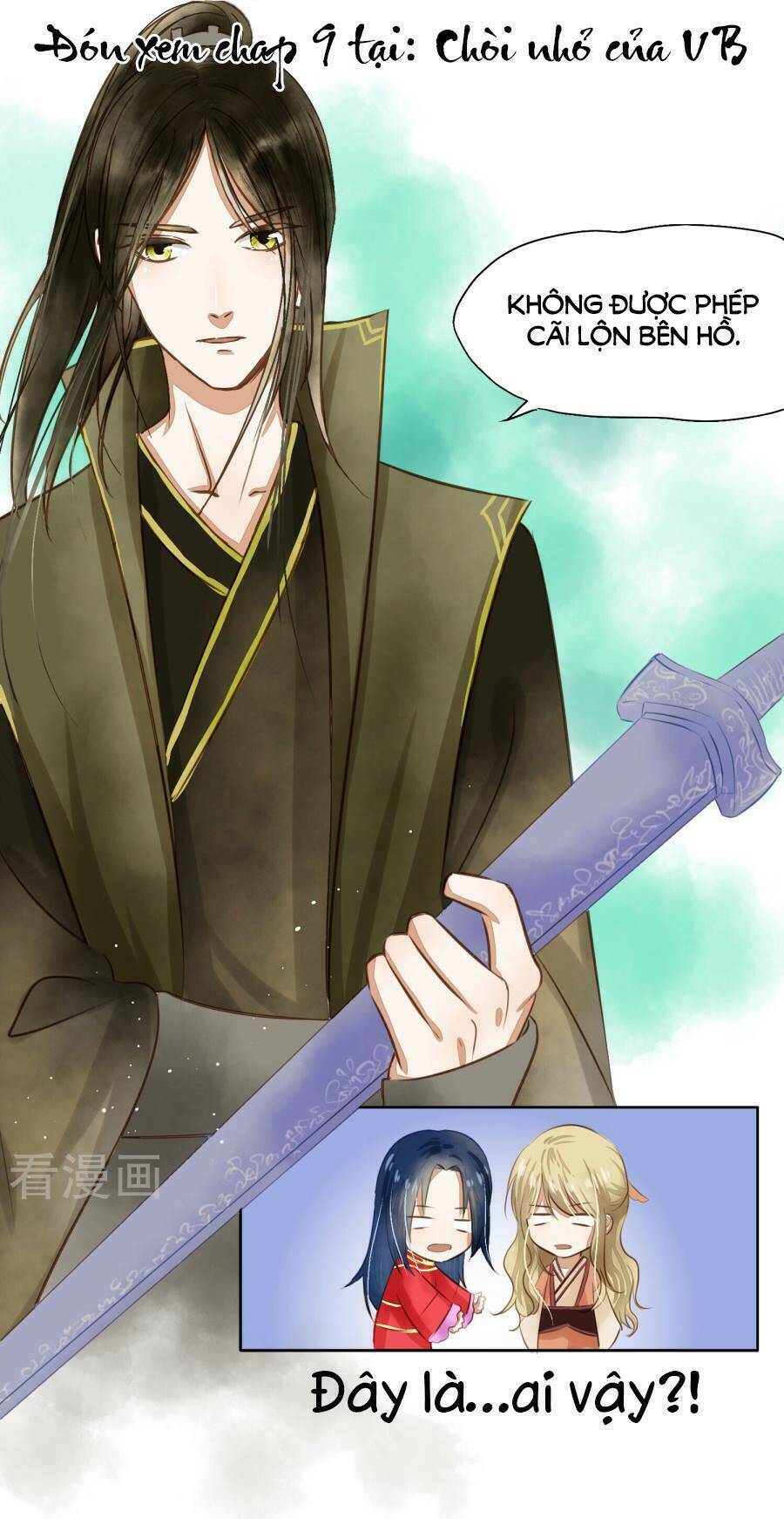 Phu Quân Trong Tay, Ta Có Thiên Hạ: Chapter 8