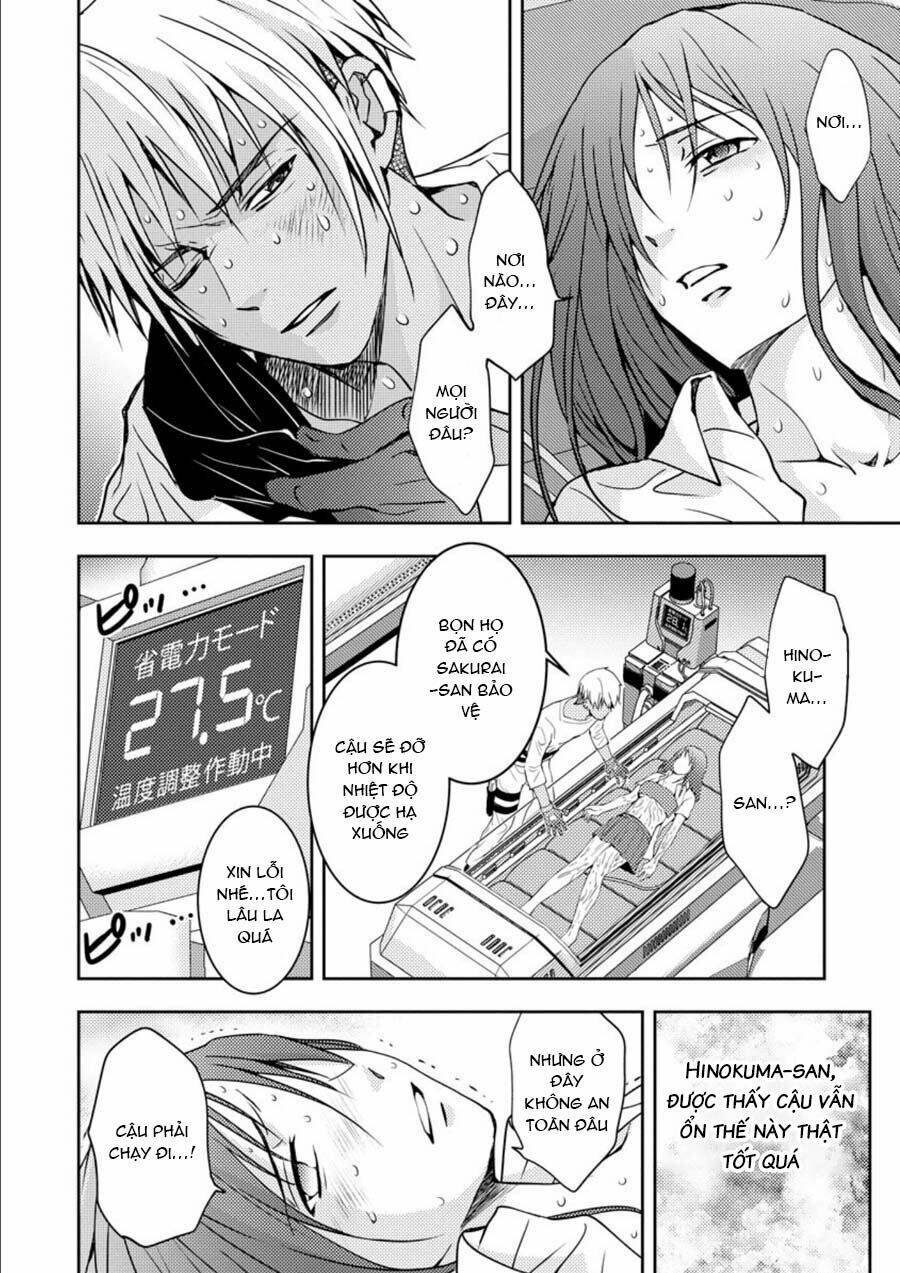 Mad Summer School: Chapter 14