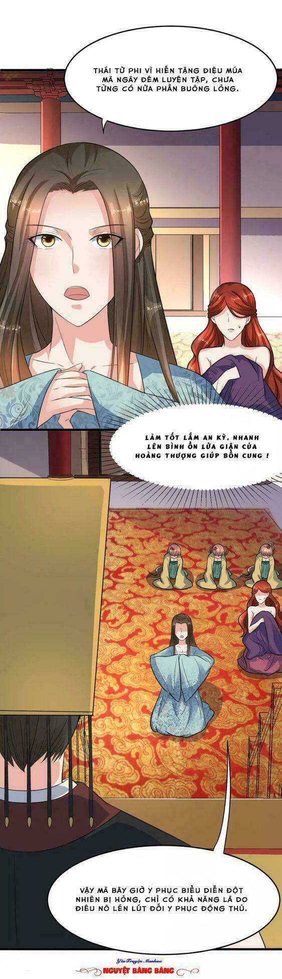 Đế Vương Sợ Vương Phi Muốn Sở Hữu Thiên Hạ: Chapter 19