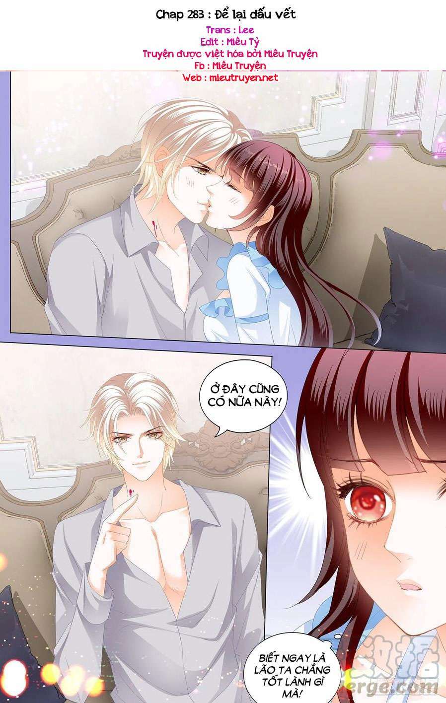 Thiểm Hôn Kiều Thê: Chapter 283