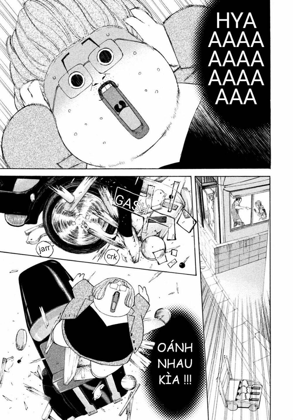 Debusen: Chapter 11