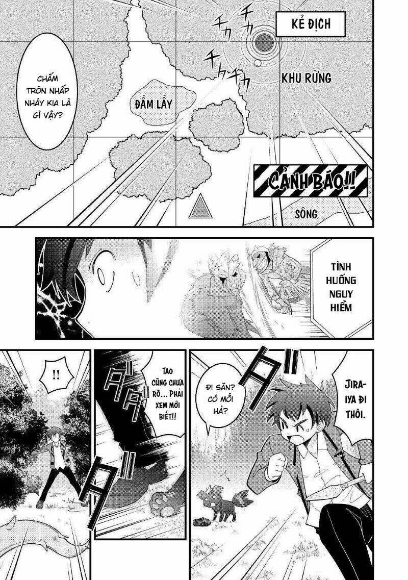 Kamisama Ni Kago 2 Nin Bun Moraimashita: Chapter 3