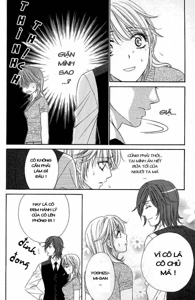 Yoru Cafe: Chapter 1