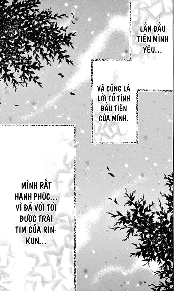 Uirabu – Uiuishii Love No Ohanashi: Chapter 12