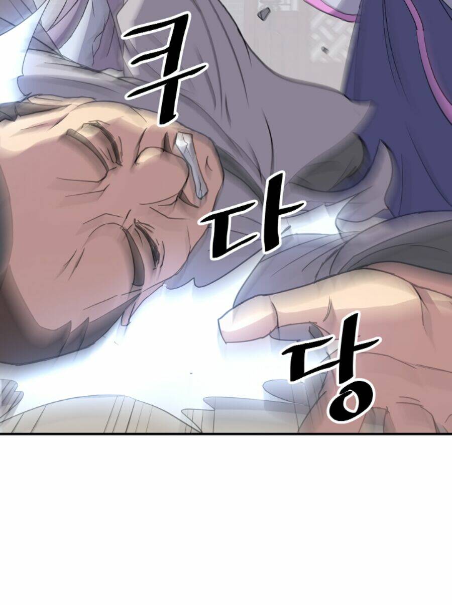 Trọng Sinh, Bất Khả Chiến Bại: Chapter 87