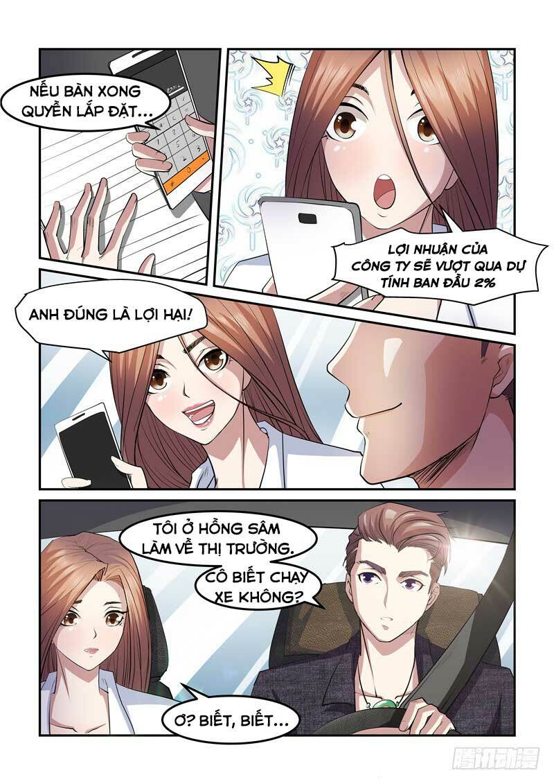 Siêu Cấp Hoàng Kim Nhãn: Chapter 3