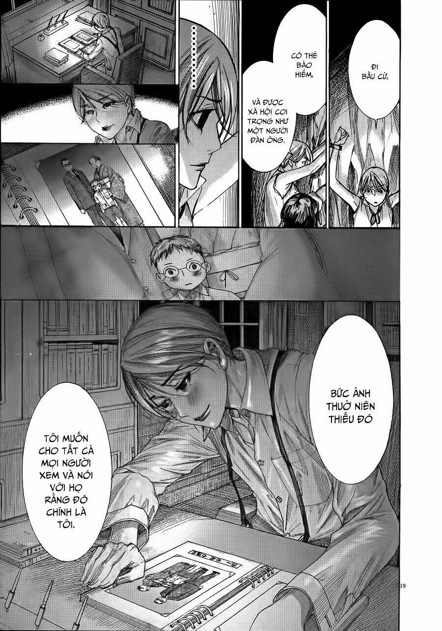 Yuureitou: Chapter 54
