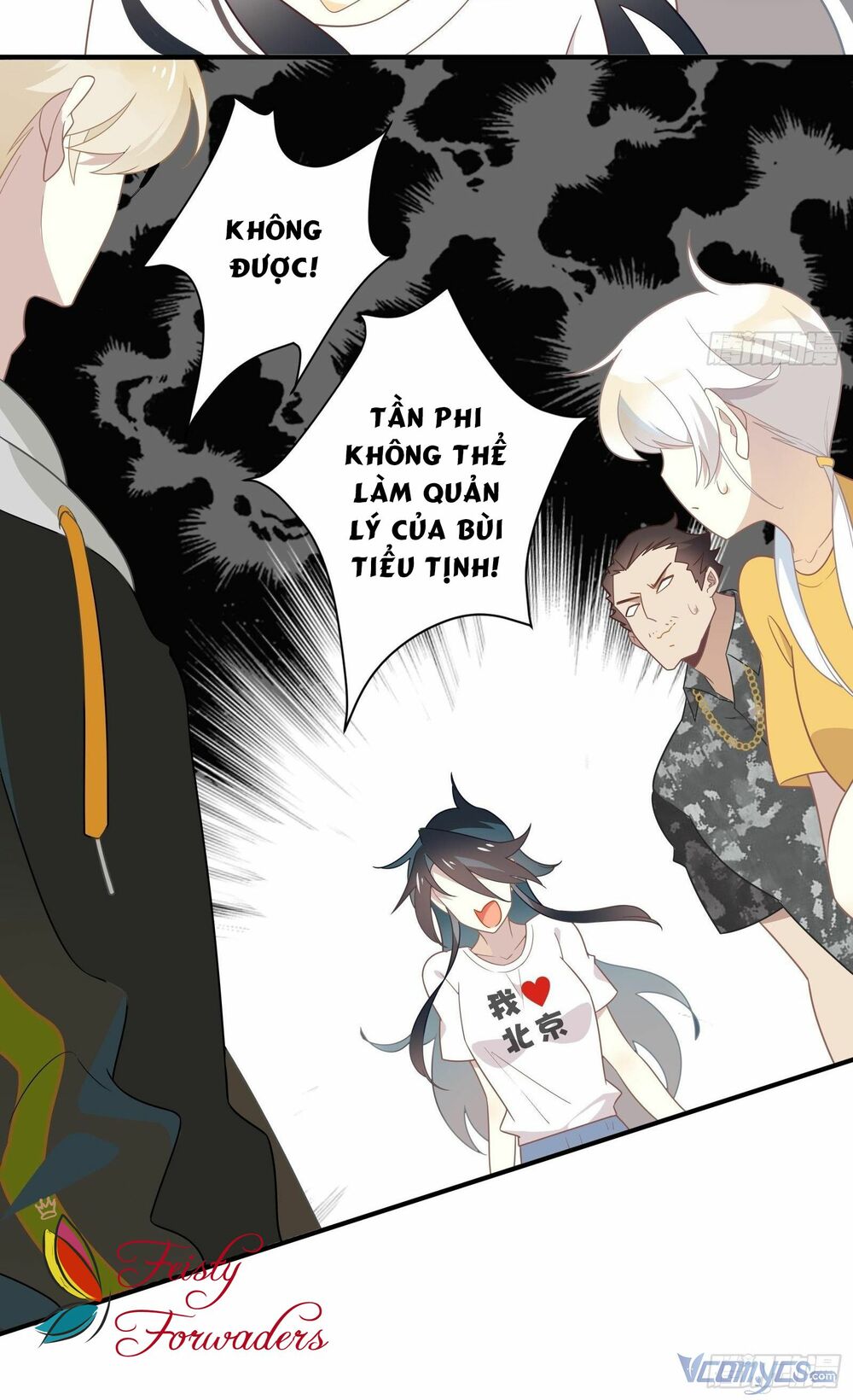 Nữ Phụ Như Tôi Cũng Có Ngày Ra Mắt: Chapter 30