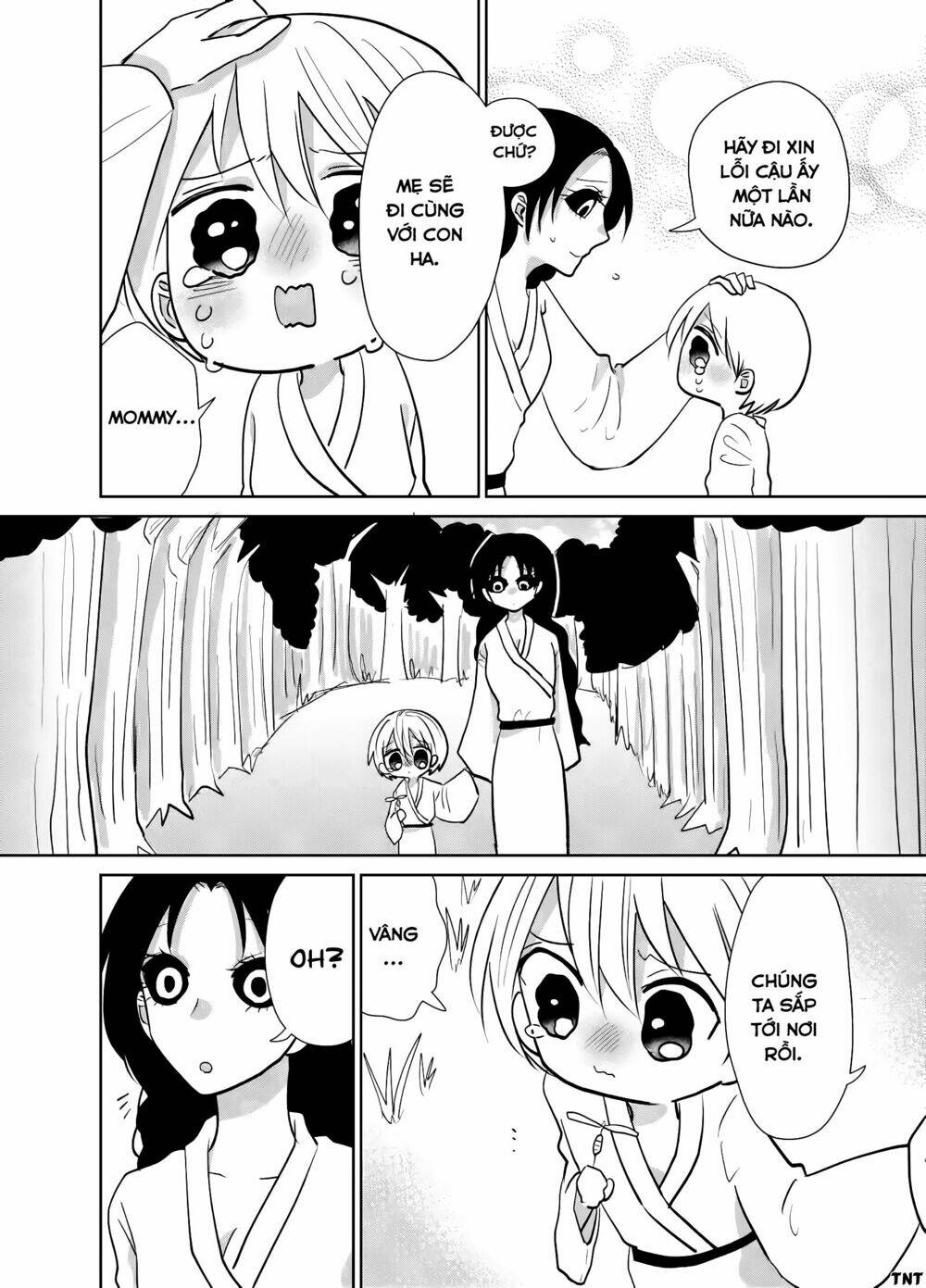 Youkai Ame Onna Ni Yoru Kamigakushi: Chapter 18