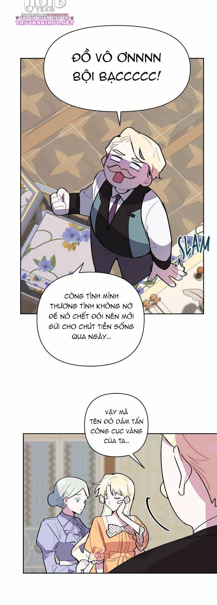 Cách Mà Pháp Sư Đối Mặt Với Cái Chết: Chapter 15.1