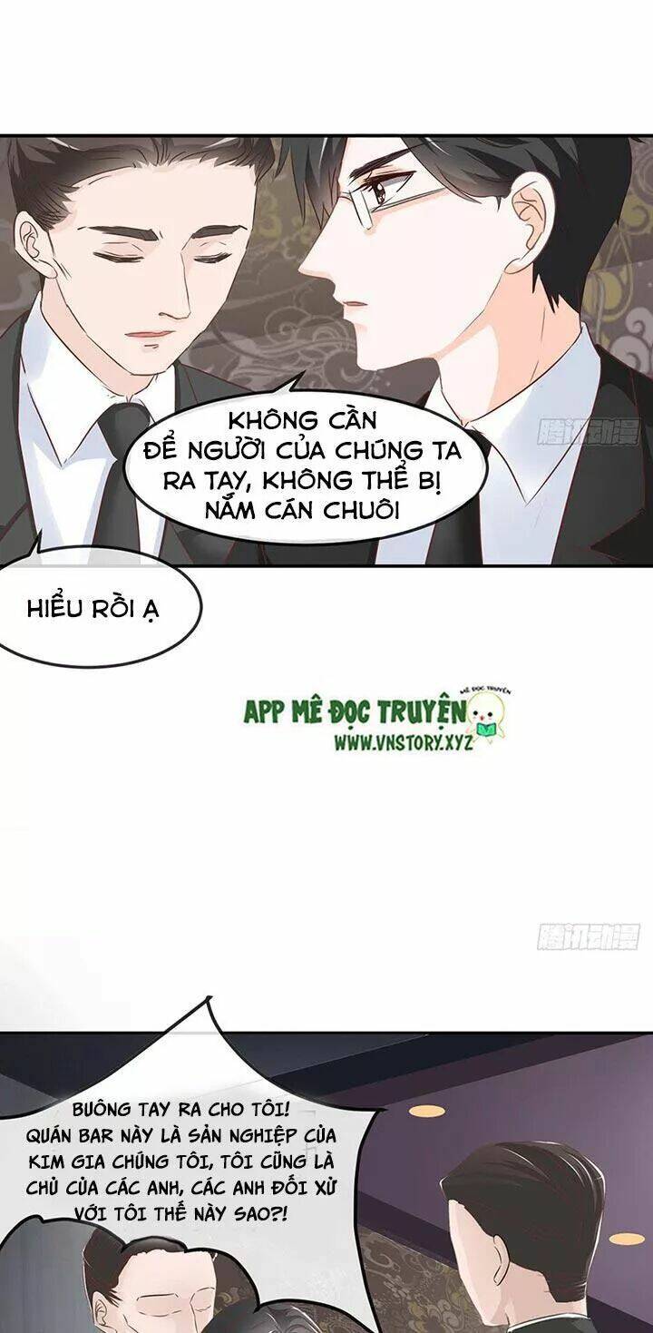 Cẩm Lý Thiếu Nữ Của Tôi: Chapter 23