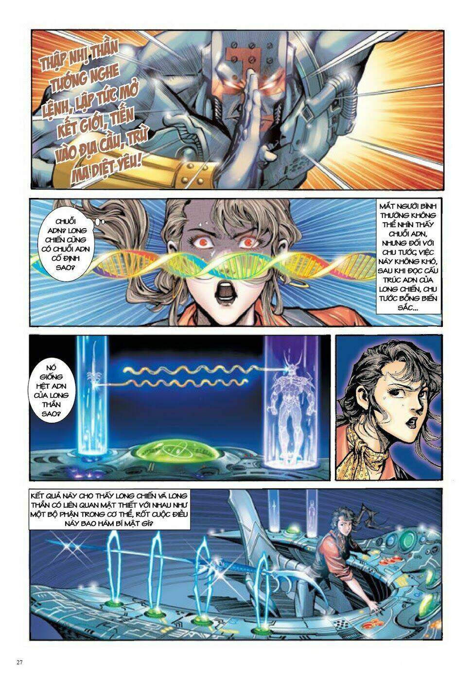 Long Thần - Trung Bộ Khúc: Chapter 29