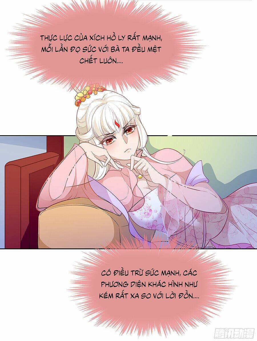 Vương Phi Thật Uy Vũ: Chapter 31.1