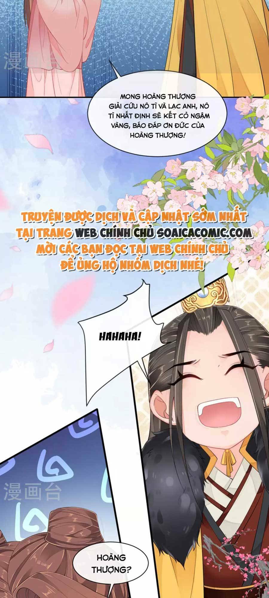 Tướng Quân, Bổn Phi Không Nhận Sủng: Chapter 26