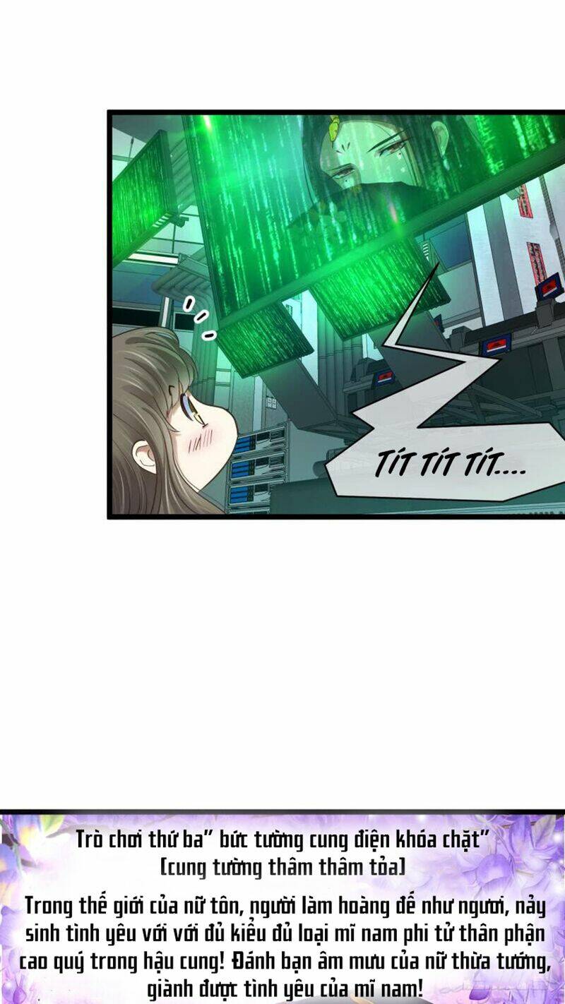 Một Vạn Tư Thế Công Lược Yêu Nam: Chapter 110