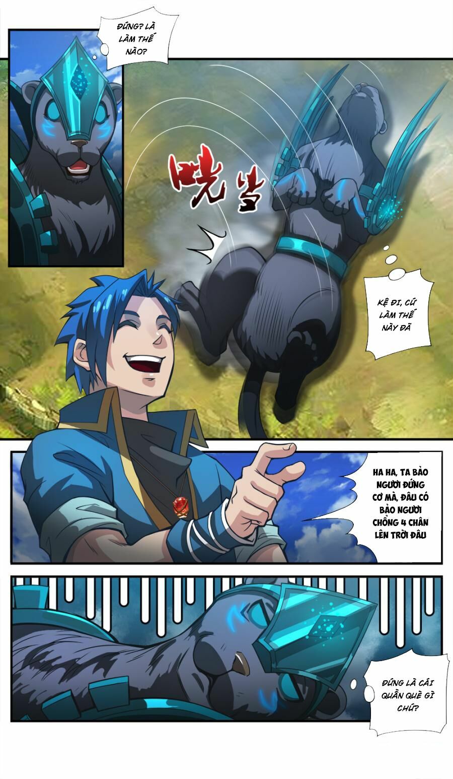 Cửu Tinh Thiên Thần Quyết: Chapter 45