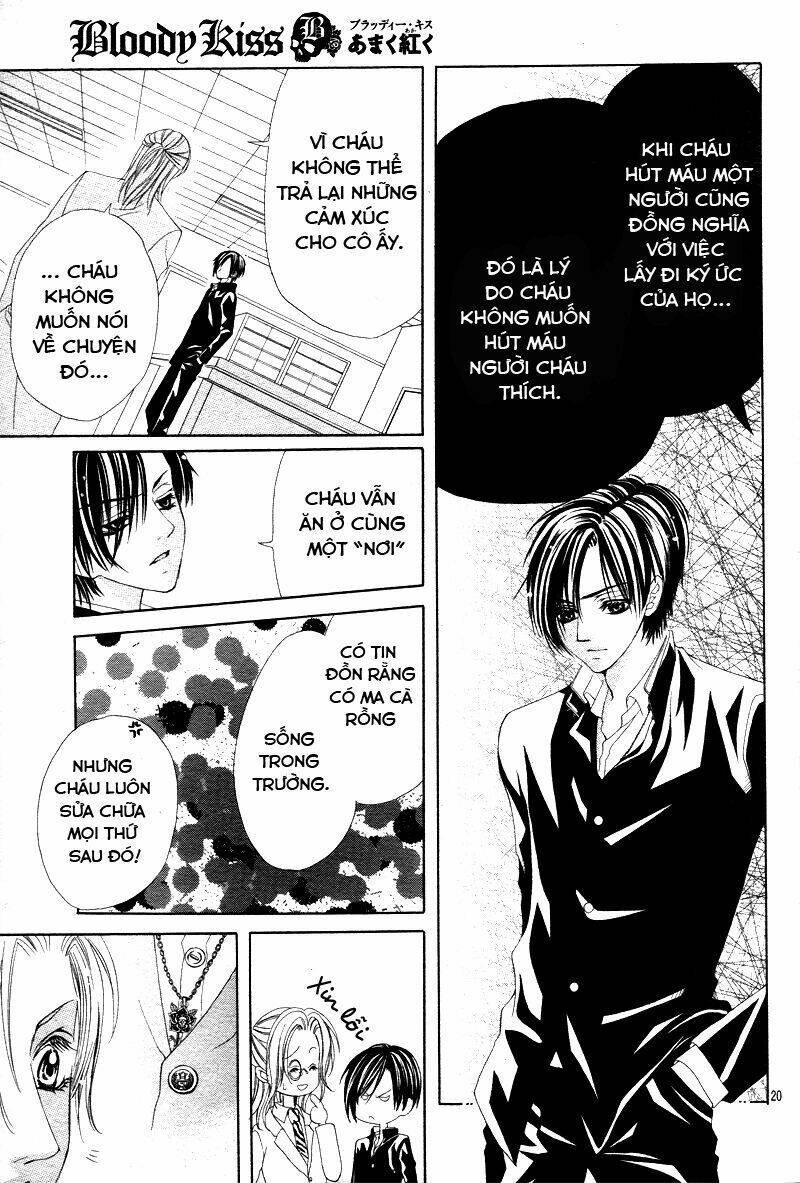 Bloody Kiss (Yagami Rina): Chapter 1